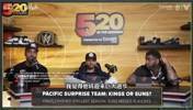 蒂格：阿门下赛季将迎来巨大进步，达到杰伦约翰逊的水平！