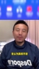 不满U23国足平伊拉克？毛剑卿：别骂了！进步肉眼可见！