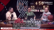 快问快答小游戏：杨瀚森？开拓者队记：我的兄弟~