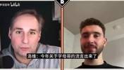 申京此前回应卷入字母哥流言：没必要瞎操心，我认为火箭信任我！