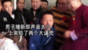 球迷调侃：昨天斯图尔特对着小乔一顿锤 像极了小蜜蜂5秒12肘