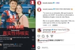 马卡：内维斯女友&ldquo;让C罗退役&rdquo;言论是假的，乔治娜误以为真