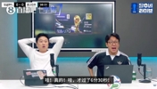 幸灾乐祸😂！英格兰落后，韩国主播都笑了：不会被爆冷吧